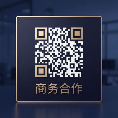 抖阴商务合作二维码